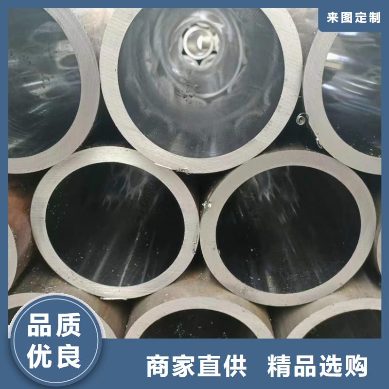 缸筒加工厂-视频-四川省凉山市安达缸筒加工厂可服务区域冕宁|西昌|绵阳|甘孜|德阳|自贡|广安|泸州|眉山等