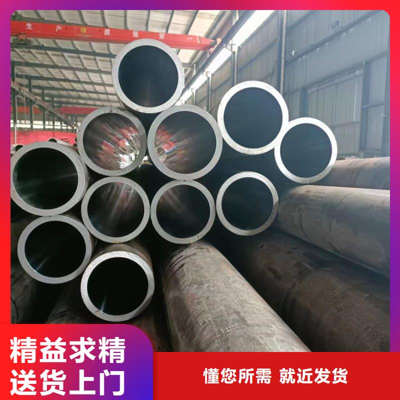 缸筒加工厂-视频-湖南省永州市|双牌|道县|衡阳|怀化|娄底|益阳|湘西|岳阳|郴州缸筒加工厂-安达