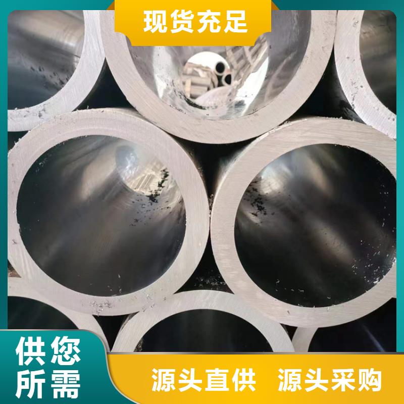缸筒加工厂-视频-湖南省永州市|双牌|道县|衡阳|怀化|娄底|益阳|湘西|岳阳|郴州缸筒加工厂-安达