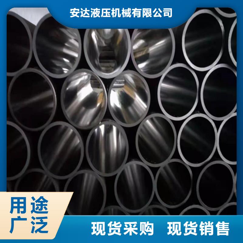 缸筒加工厂-视频-缸筒加工厂-山东省泰安市(本地)公司-东平|宁阳|滨州|威海|济南|聊城|临沂|菏泽|枣庄