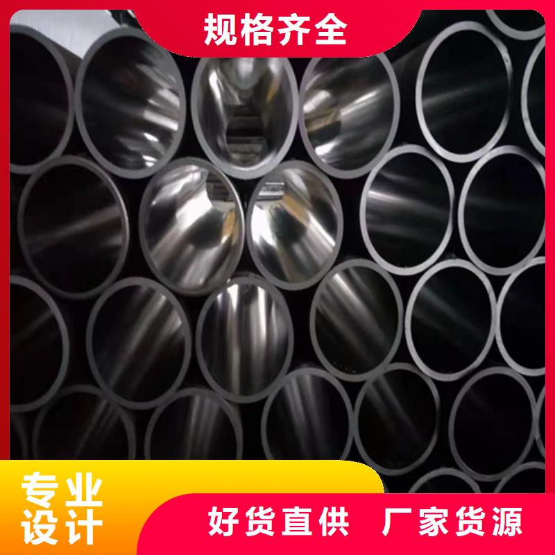 缸筒加工厂-视频-山西省大同市|左云|天镇|太原|朔州|运城|长治|晋城|阳泉缸筒加工厂-安达