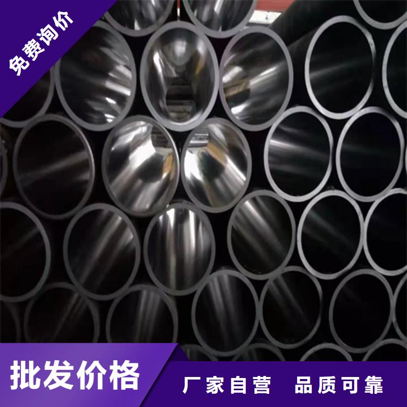 缸筒加工厂-视频-四川省凉山市安达缸筒加工厂可服务区域冕宁|西昌|绵阳|甘孜|德阳|自贡|广安|泸州|眉山等