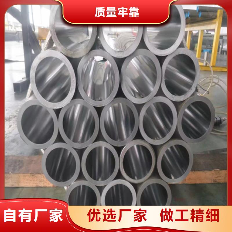 珩磨管-高精度空心杆满足客户所需
