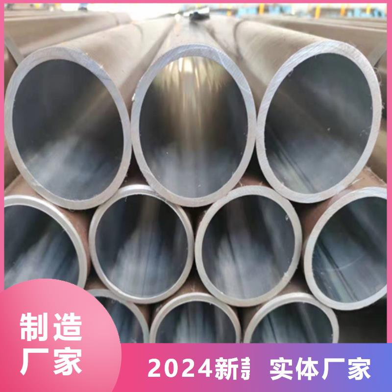 缸筒加工厂-视频-缸筒加工厂-安徽省六安市(同城)公司-霍邱|舒城|淮南|巢湖|阜阳|宣城|合肥|蚌埠
