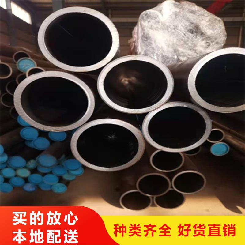 缸筒加工厂-视频-包头市缸筒加工厂-(此地)可服务区域乌海|鄂尔多斯|兴安|通辽|乌兰察布|赤峰