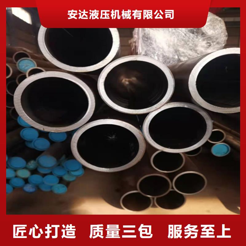 缸筒加工厂-视频-山西省大同市|左云|天镇|太原|朔州|运城|长治|晋城|阳泉缸筒加工厂-安达