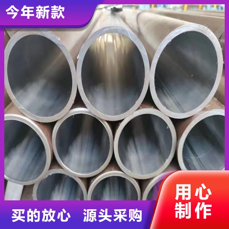 缸筒加工厂-视频-缸筒加工厂-液压机械(蚌埠市分公司)服务区域蚌山|五河|淮南|马鞍山|巢湖|宿州|宣城