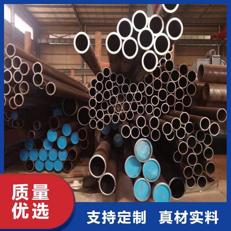 缸筒加工厂-视频-湖北省十堰市安达缸筒加工厂可服务区域郧西|竹山|孝感|随州|荆州|武汉等