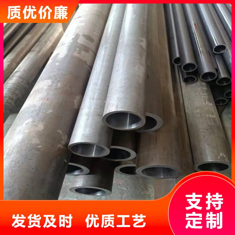 缸筒加工厂-视频-四川省凉山市安达缸筒加工厂可服务区域冕宁|西昌|绵阳|甘孜|德阳|自贡|广安|泸州|眉山等