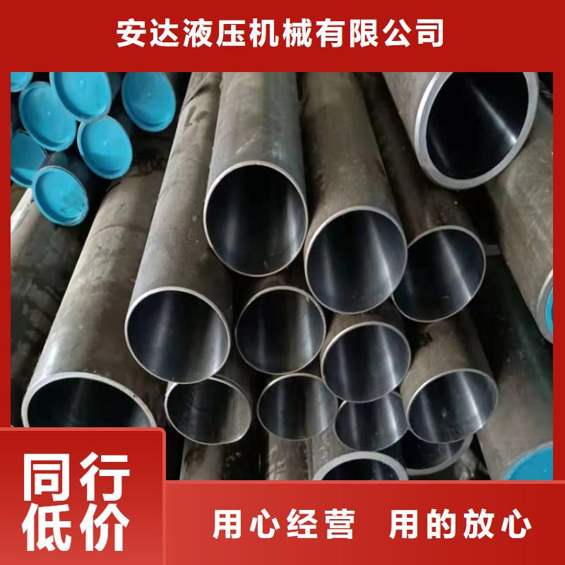 缸筒加工厂-视频-湖南省永州市|双牌|道县|衡阳|怀化|娄底|益阳|湘西|岳阳|郴州缸筒加工厂-安达