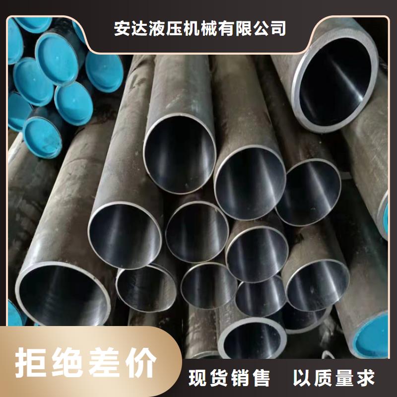 缸筒加工厂-视频-缸筒加工厂-安徽省六安市(同城)公司-霍邱|舒城|淮南|巢湖|阜阳|宣城|合肥|蚌埠