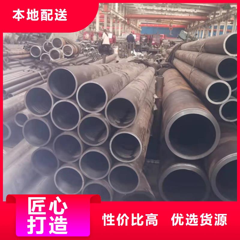 缸筒加工厂-视频-青海省海北市|海西|果洛|海东|海南|玉树|黄南|西宁缸筒加工厂-安达