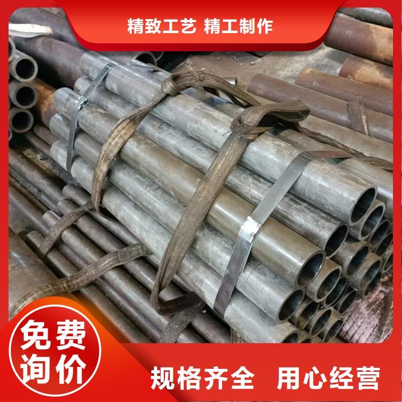 珩磨管价格低