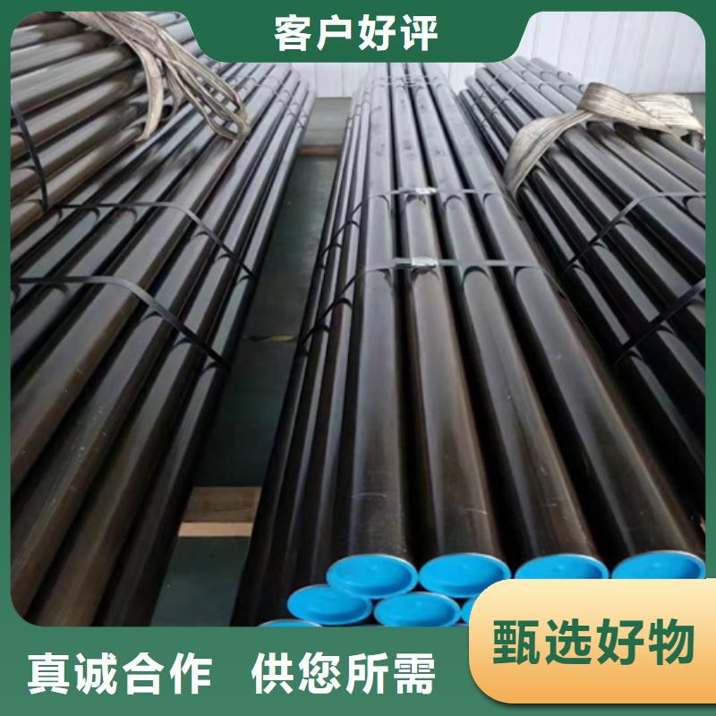 缸筒加工厂-视频-包头市缸筒加工厂-(此地)可服务区域乌海|鄂尔多斯|兴安|通辽|乌兰察布|赤峰