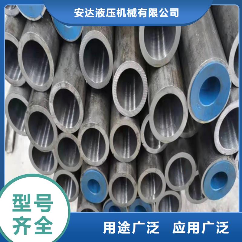 缸筒加工厂-视频-缸筒加工厂|安徽省合肥市|庐阳|长丰|阜阳|淮南|池州|黄山