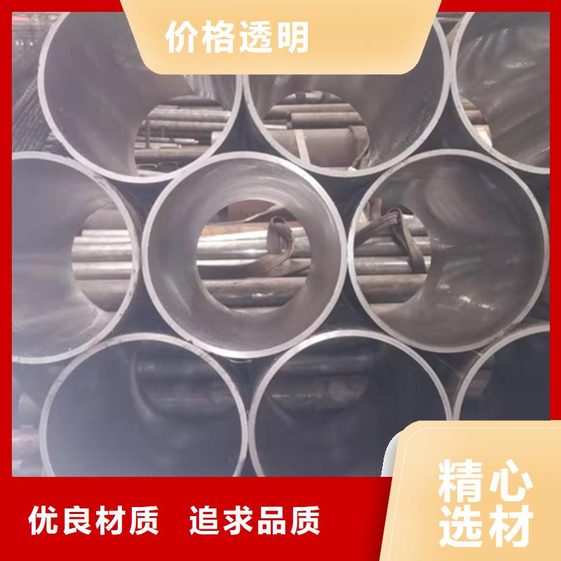 缸筒加工厂-视频-缸筒加工厂|安徽省合肥市|庐阳|长丰|阜阳|淮南|池州|黄山