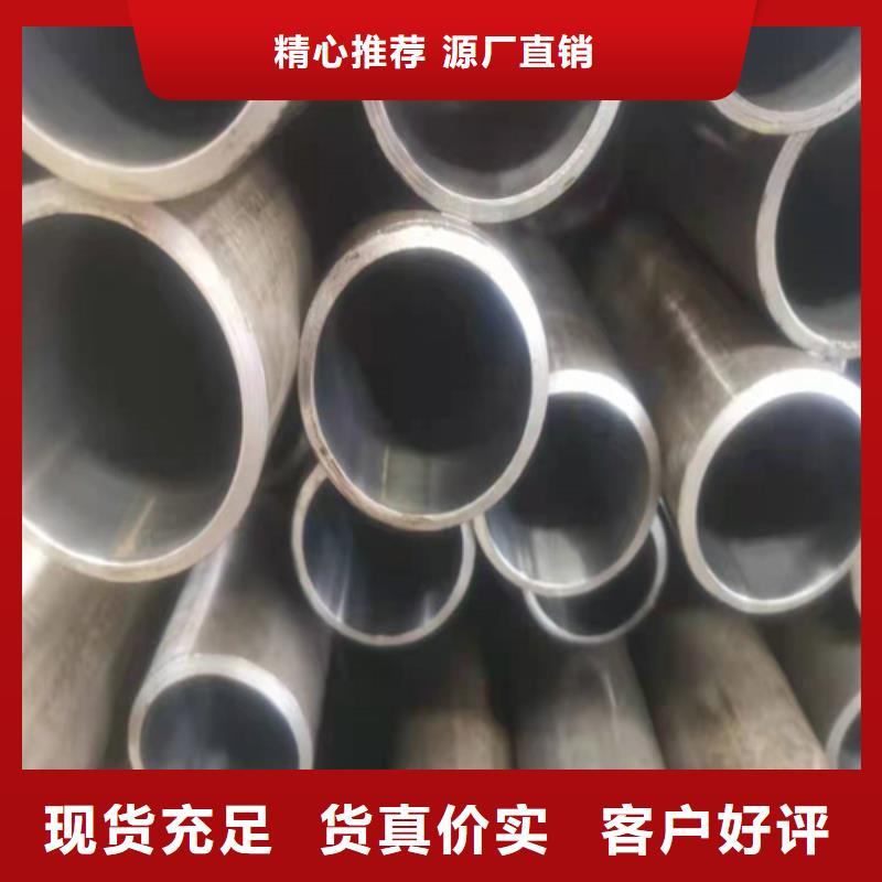 缸筒加工厂-视频-湖南省永州市|双牌|道县|衡阳|怀化|娄底|益阳|湘西|岳阳|郴州缸筒加工厂-安达