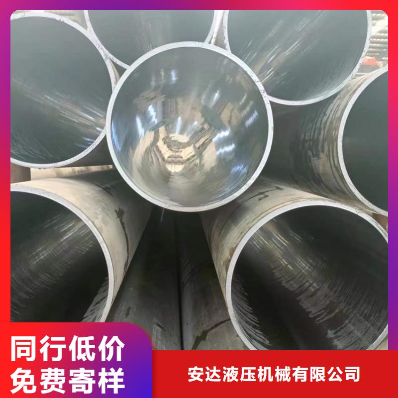 缸筒加工厂-视频-湖北省十堰市安达缸筒加工厂可服务区域郧西|竹山|孝感|随州|荆州|武汉等