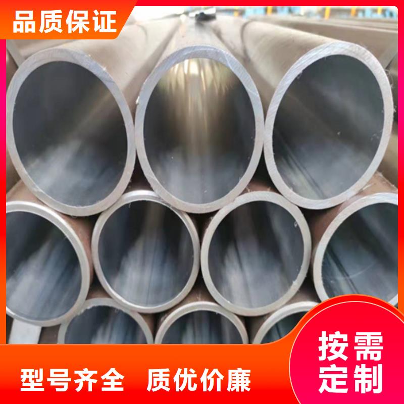 珩磨管珩磨管生产厂家厂家精选