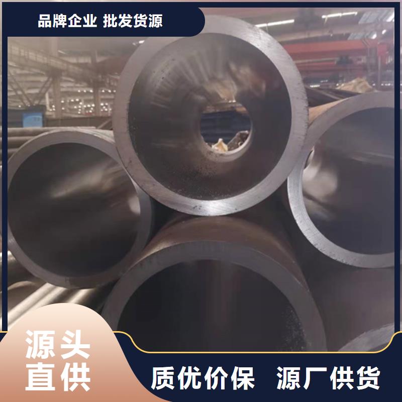 珩磨管珩磨管生产厂家厂家精选