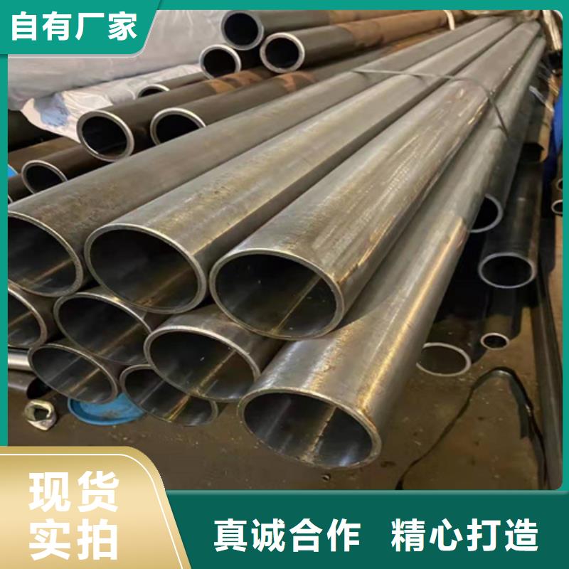 缸筒加工厂-视频-缸筒加工厂-山东省泰安市(本地)公司-东平|宁阳|滨州|威海|济南|聊城|临沂|菏泽|枣庄