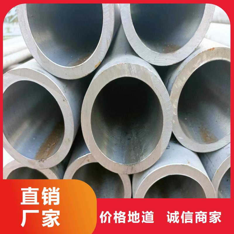 【珩磨管】_液压油缸管支持非标定制