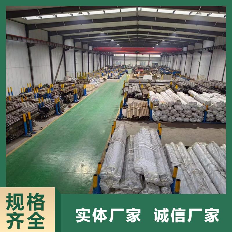 缸筒加工厂-视频-青海省海北市|海西|果洛|海东|海南|玉树|黄南|西宁缸筒加工厂-安达