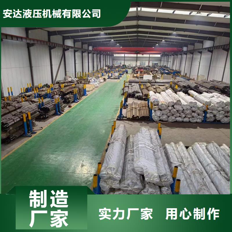 缸筒加工厂-视频-四川省凉山市安达缸筒加工厂可服务区域冕宁|西昌|绵阳|甘孜|德阳|自贡|广安|泸州|眉山等