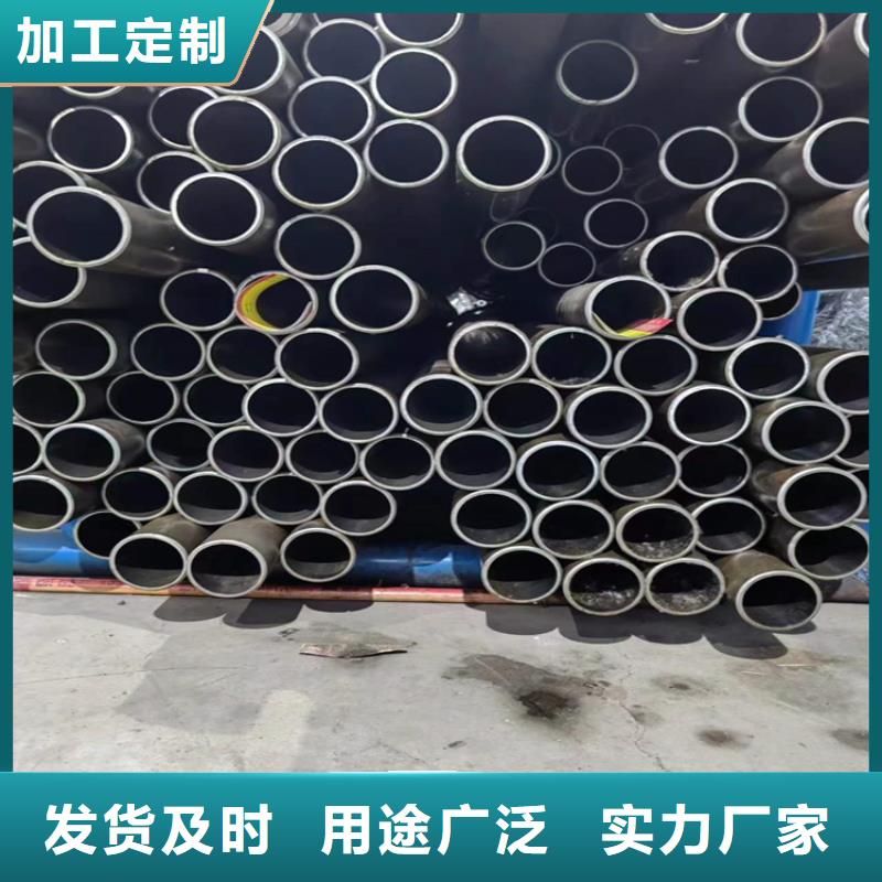16Mn油缸管价格实惠的厂家