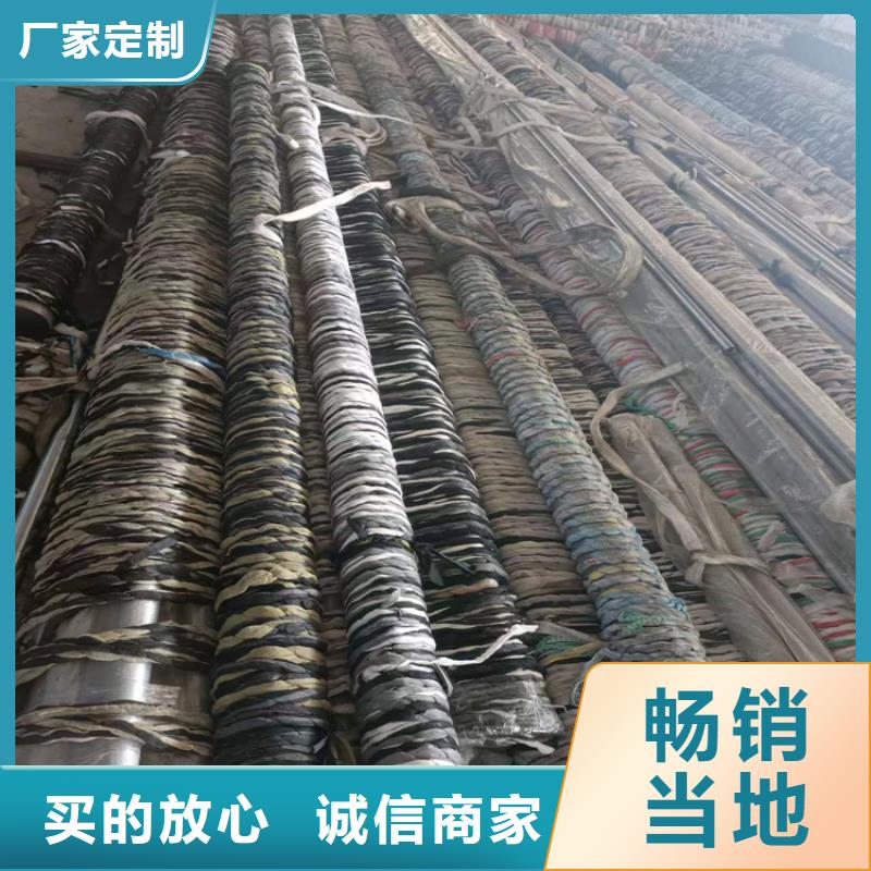 缸筒加工厂-视频-包头市缸筒加工厂-(此地)可服务区域乌海|鄂尔多斯|兴安|通辽|乌兰察布|赤峰