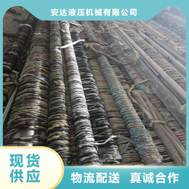 缸筒加工厂-视频-山西省大同市|左云|天镇|太原|朔州|运城|长治|晋城|阳泉缸筒加工厂-安达