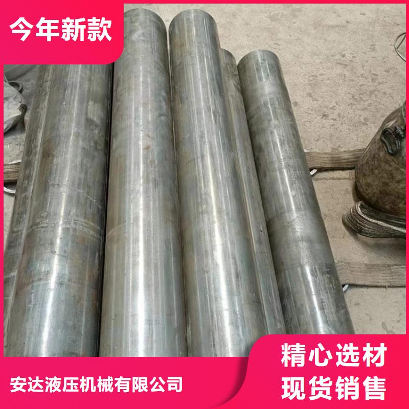 珩磨管油缸管细节决定品质