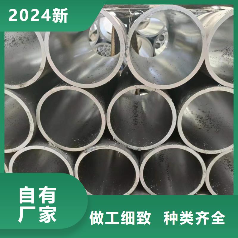 珩磨管-大口径厚壁珩磨管拒绝中间商
