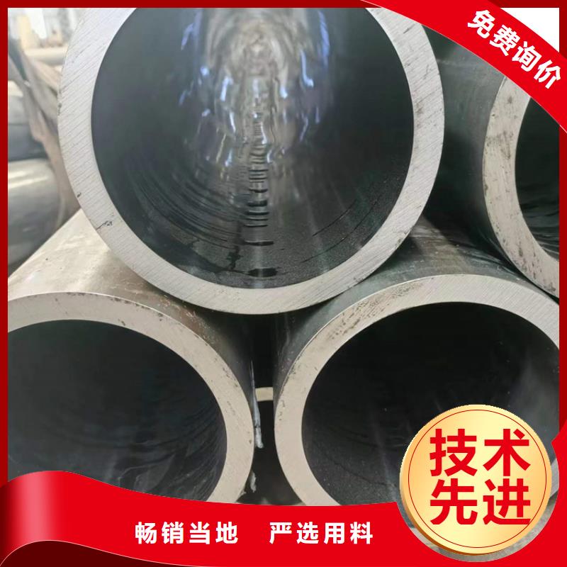 缸筒加工厂-视频-缸筒加工厂|广东省|湛江|惠州|韶关|梅州|深圳|佛山