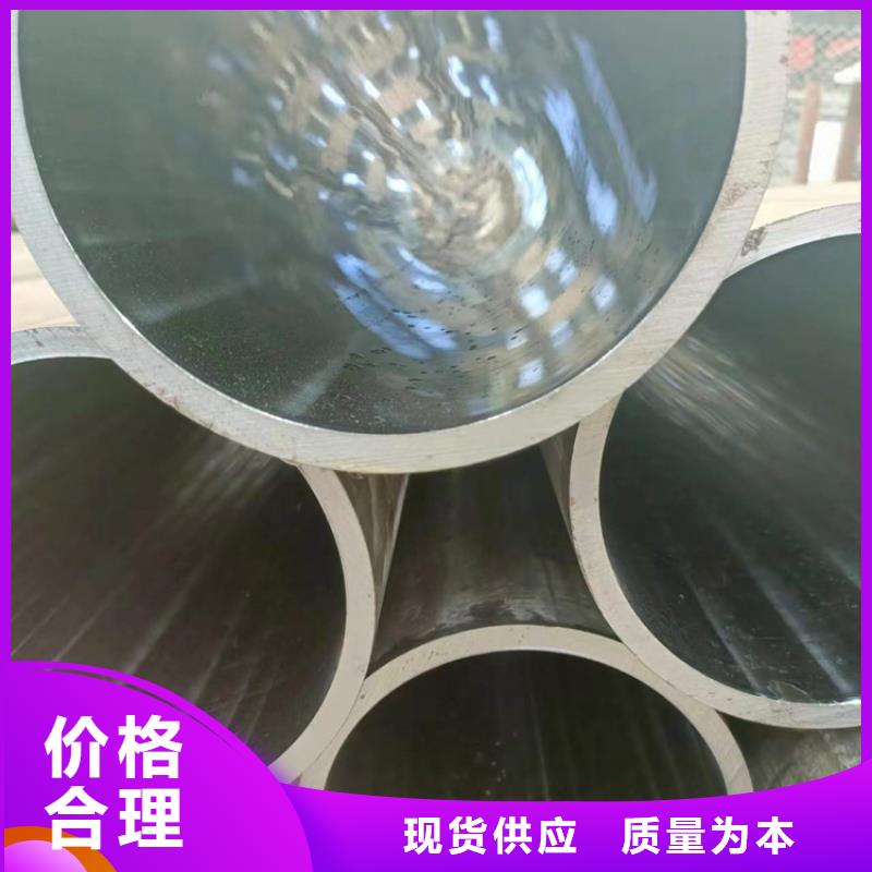 缸筒加工厂-视频-山西省大同市|左云|天镇|太原|朔州|运城|长治|晋城|阳泉缸筒加工厂-安达