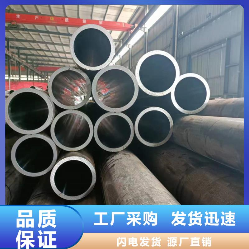 缸筒加工厂-视频-贵州省贵阳市安达缸筒加工厂可服务区域云岩|南明|遵义|黔西南|六盘水|铜仁等