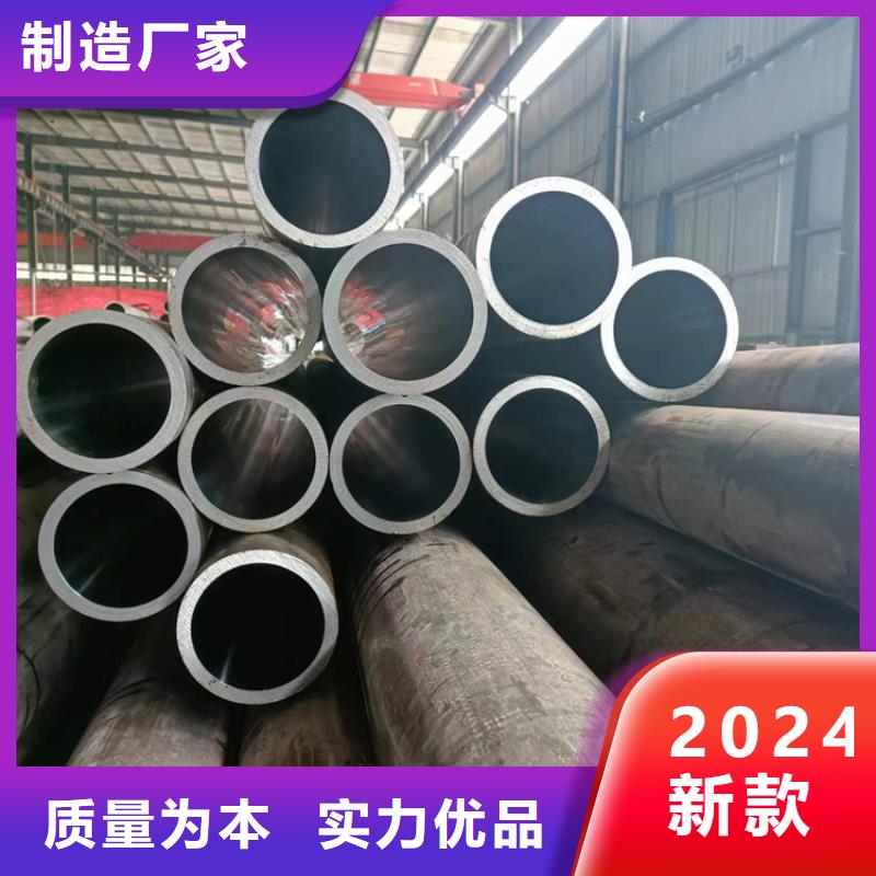 珩磨管油缸管细节决定品质