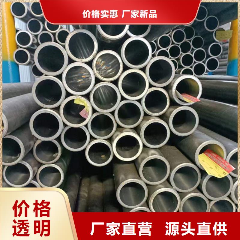 缸筒加工厂-视频-安徽省六安市安达缸筒加工厂可服务区域裕安|金寨|淮北|安庆|亳州|巢湖|马鞍山|宿州等