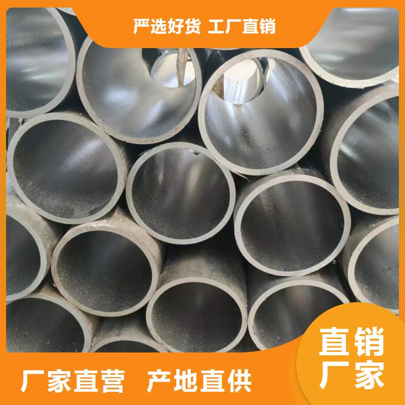 珩磨管-高精度空心杆满足客户所需