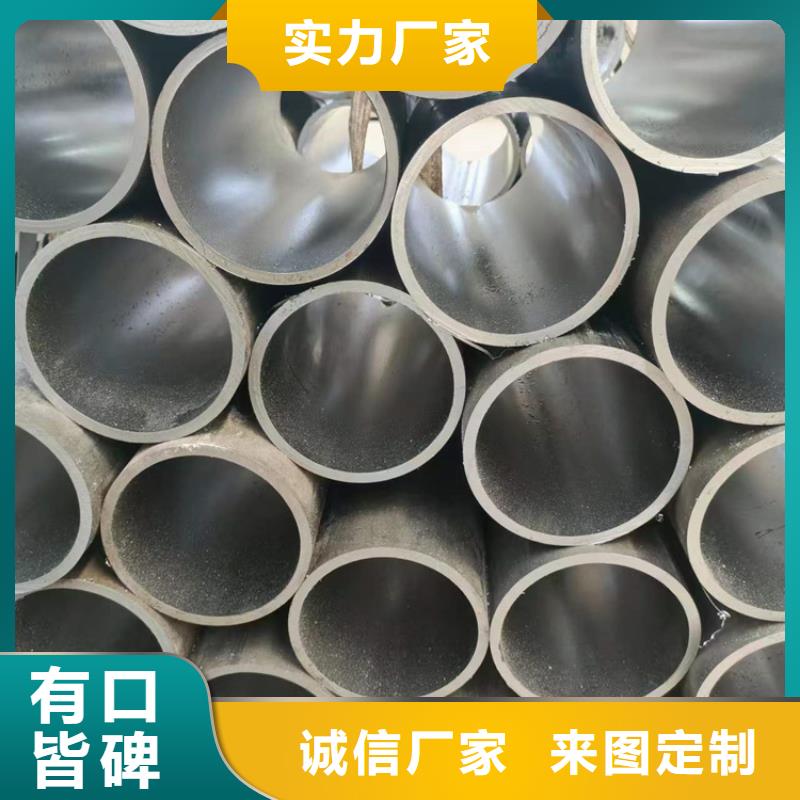 缸筒加工厂-视频-缸筒加工厂-山东省泰安市(本地)公司-东平|宁阳|滨州|威海|济南|聊城|临沂|菏泽|枣庄