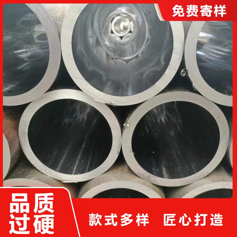 缸筒加工厂-视频-四川省凉山市安达缸筒加工厂可服务区域冕宁|西昌|绵阳|甘孜|德阳|自贡|广安|泸州|眉山等