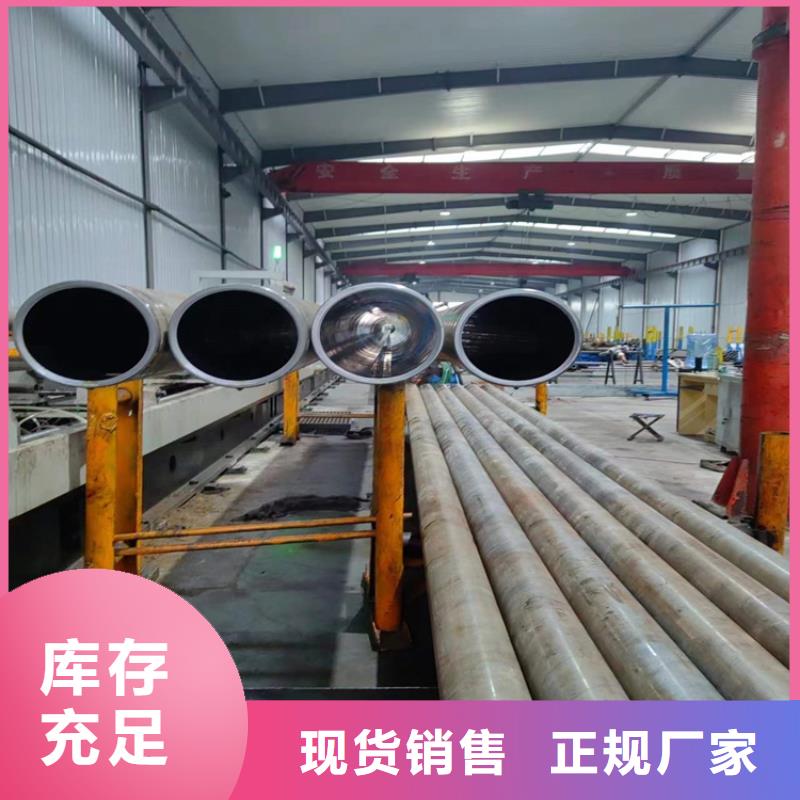 缸筒加工厂-视频-安徽省六安市安达缸筒加工厂可服务区域裕安|金寨|淮北|安庆|亳州|巢湖|马鞍山|宿州等