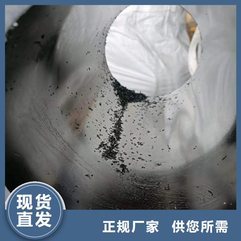 缸筒加工厂-视频-缸筒加工厂-山东省泰安市(本地)公司-东平|宁阳|滨州|威海|济南|聊城|临沂|菏泽|枣庄