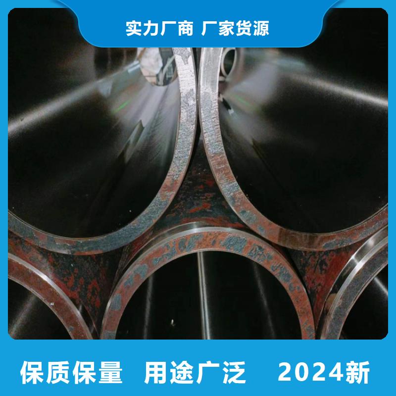 缸筒加工厂-视频-缸筒加工厂-安徽省六安市(同城)公司-霍邱|舒城|淮南|巢湖|阜阳|宣城|合肥|蚌埠