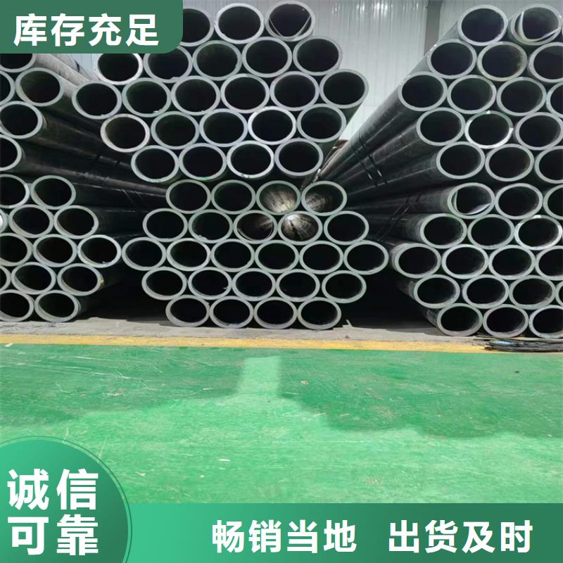 缸筒加工厂-视频-四川省凉山市安达缸筒加工厂可服务区域冕宁|西昌|绵阳|甘孜|德阳|自贡|广安|泸州|眉山等