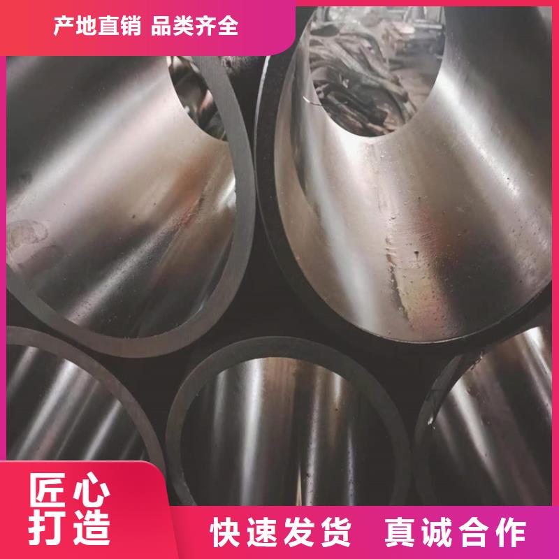 珩磨管油缸管细节决定品质