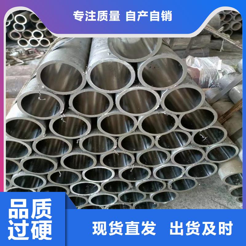 缸筒加工厂-视频-山西省大同市|左云|天镇|太原|朔州|运城|长治|晋城|阳泉缸筒加工厂-安达