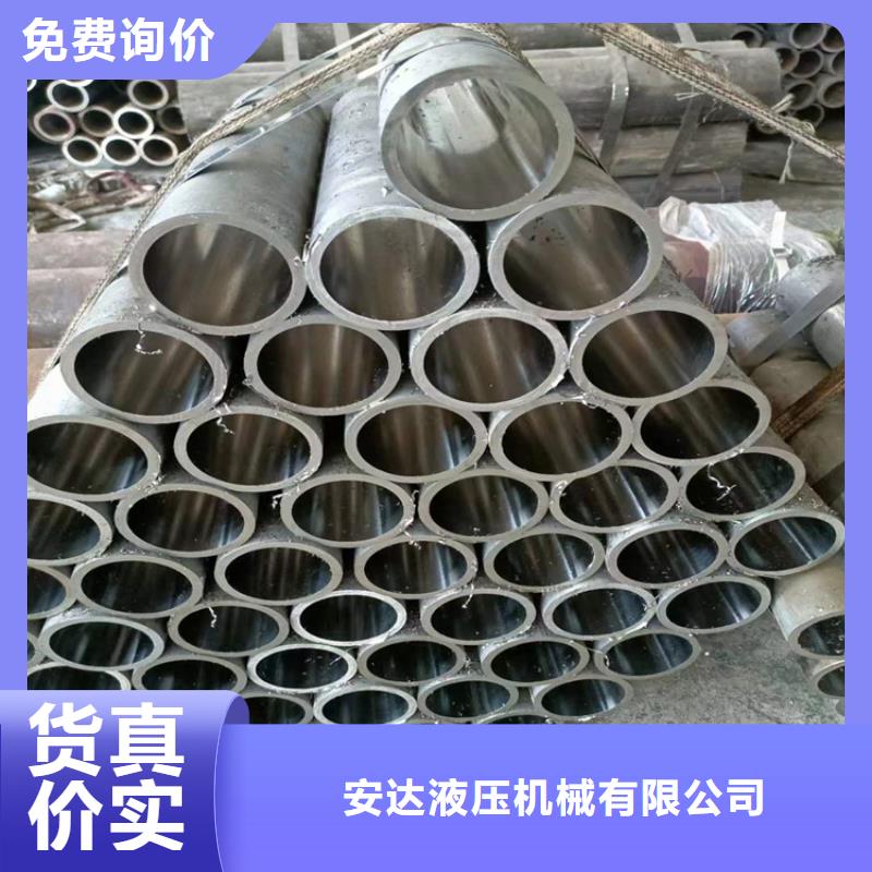 缸筒加工厂-视频-青海省海北市|海西|果洛|海东|海南|玉树|黄南|西宁缸筒加工厂-安达