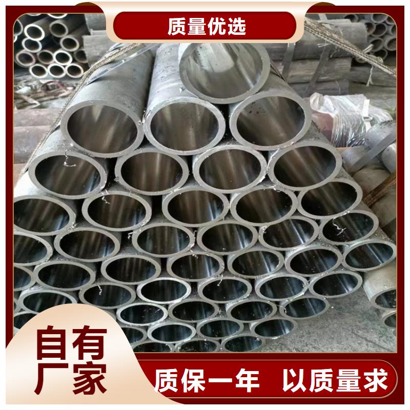 缸筒加工厂-视频-株洲市缸筒加工厂-周边可服务区域芦淞|攸县|湘潭|娄底|永州|益阳|邵阳|长沙