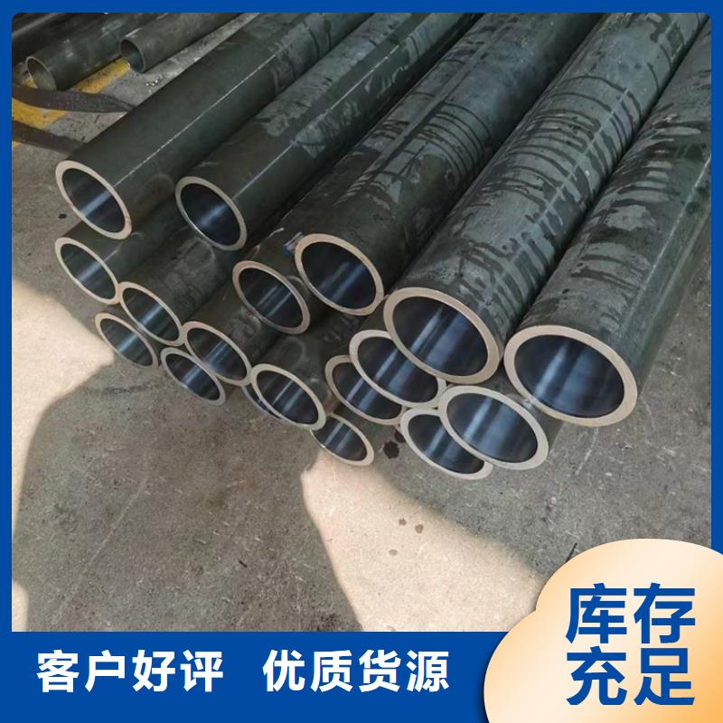 珩磨管-高精度空心杆经销商
